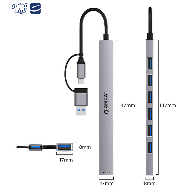 هاب 7 پورت USB اوریکو مدل YSA2-U3 هاب 7 پورت USB اوریکو مدل YSA2-U3