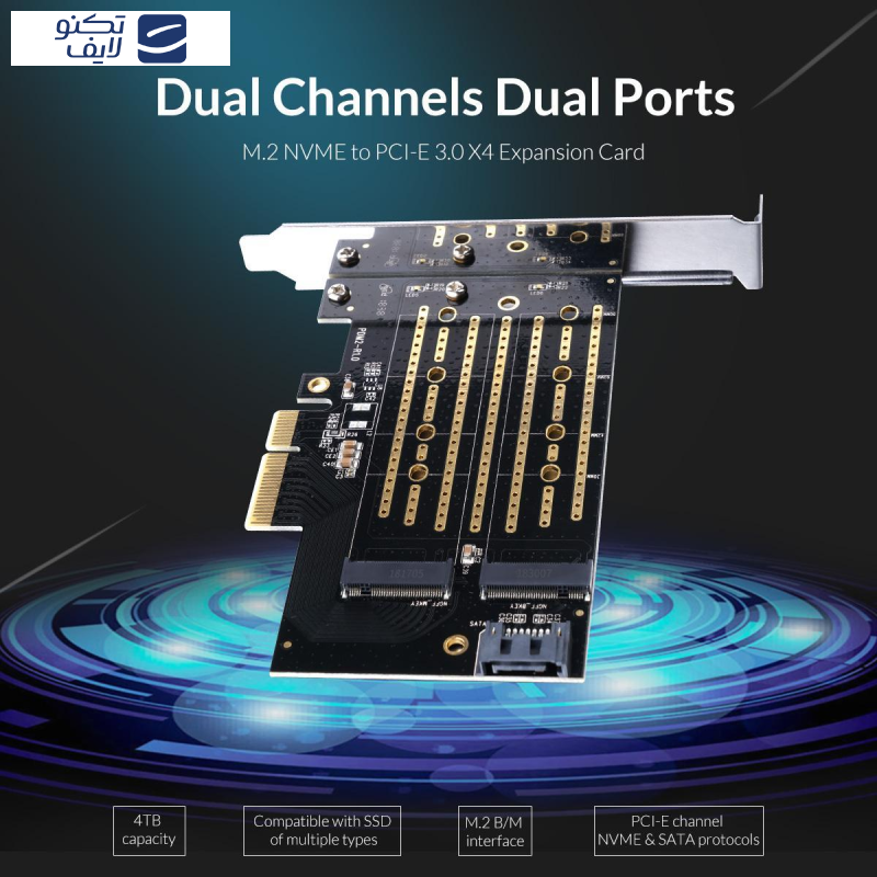 کارت توسعه PCI-E افزایش M.2 NVME اوریکو مدل PDM2