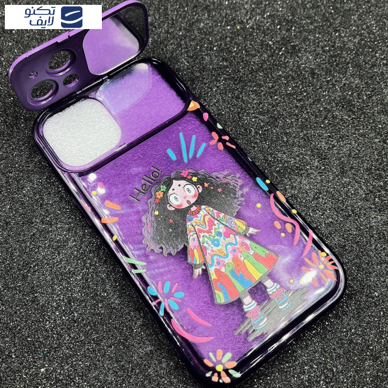 کاور قاب میلیونی مدل HAPPY-GRIL مناسب برای گوشی موبایل اپل IPHONE 13  کاور قاب میلیونی مدل HAPPY-GRIL مناسب برای گوشی موبایل اپل IPHONE 13