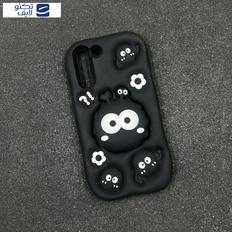 کاور قاب میلیونی مدل BOBDOGS-MW مناسب برای گوشی موبایل سامسونگ Galaxy S21 FE کاور قاب میلیونی مدل BOBDOGS-MW مناسب برای گوشی موبایل سامسونگ Galaxy S21 FE