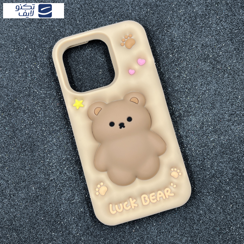 کاور قاب میلیونی مدل LUCK-BEAR3 مناسب برای گوشی موبایل اپل IPHONE 13 PRO/14 PRO /15 PRO کاور قاب میلیونی مدل LUCK-BEAR3 مناسب برای گوشی موبایل اپل IPHONE 13 PRO/14 PRO /15 PRO
