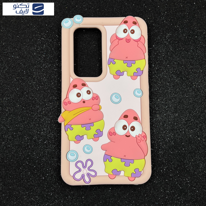 کاور قاب میلیونی مدل PATRICK-WY مناسب برای گوشی موبایل سامسونگ Galaxy S24 ULTRA کاور قاب میلیونی مدل PATRICK-WY مناسب برای گوشی موبایل سامسونگ Galaxy S24 ULTRA