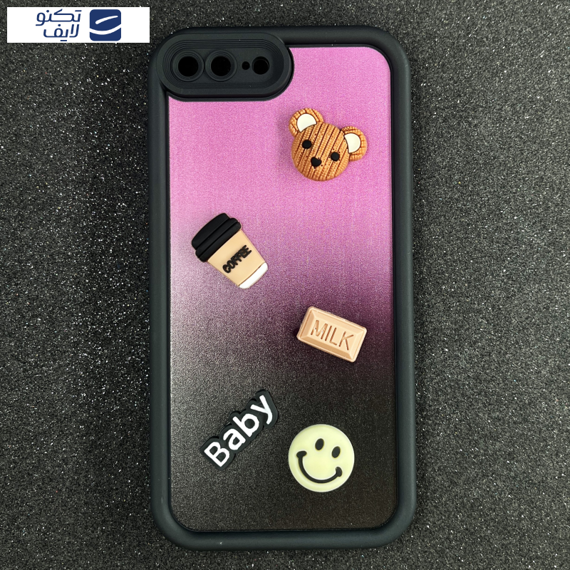 کاور قاب میلیونی مدل BABYMILK-DS54 مناسب برای گوشی موبایل اپل IPHONE 8 PLUS کاور قاب میلیونی مدل BABYMILK-DS54 مناسب برای گوشی موبایل اپل IPHONE 8 PLUS