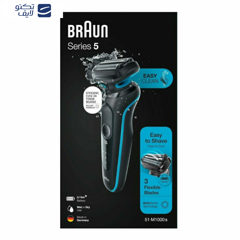 ریش تراش براون مدل 51M1000s ریش تراش براون مدل 51M1000s