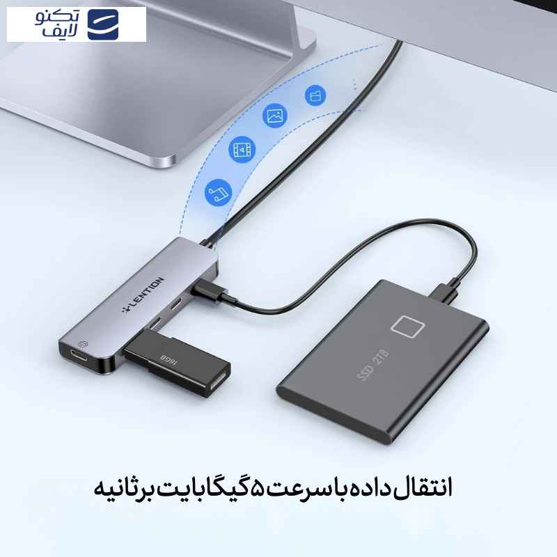 هاب 5 پورت USB-C لنشن مدل Ce31 هاب 5 پورت USB-C لنشن مدل Ce31