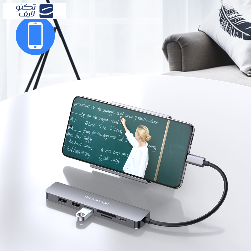 هاب 6 پورت USB-C لنشن مدل CE18-HCR   هاب 6 پورت USB-C لنشن مدل CE18-HCR