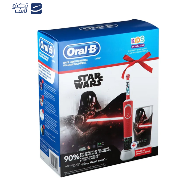 مسواک برقی کودک اورال بی مدل Star Wars به همراه ۲ عدد سری مسواک و لیوان مسواک برقی کودک اورال بی مدل Star Wars به همراه ۲ عدد سری مسواک و لیوان