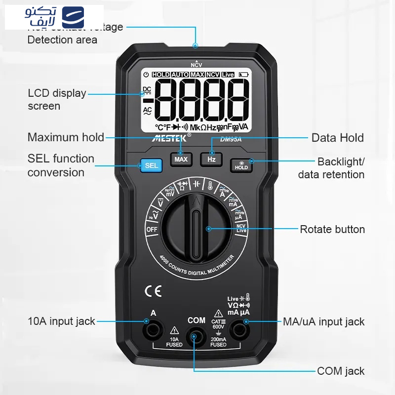 مولتی متر دیجیتال مستک مدل DM95A مولتی متر دیجیتال مستک مدل DM95A