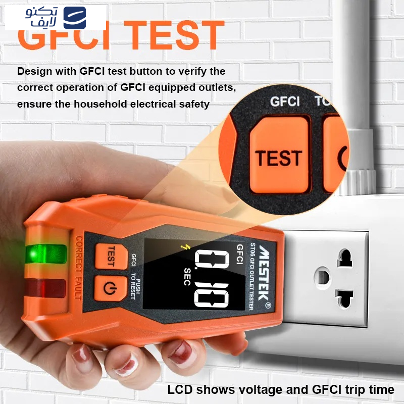 تستر سوکت دیجیتال مستک مدل ST06 تستر سوکت دیجیتال مستک مدل ST06