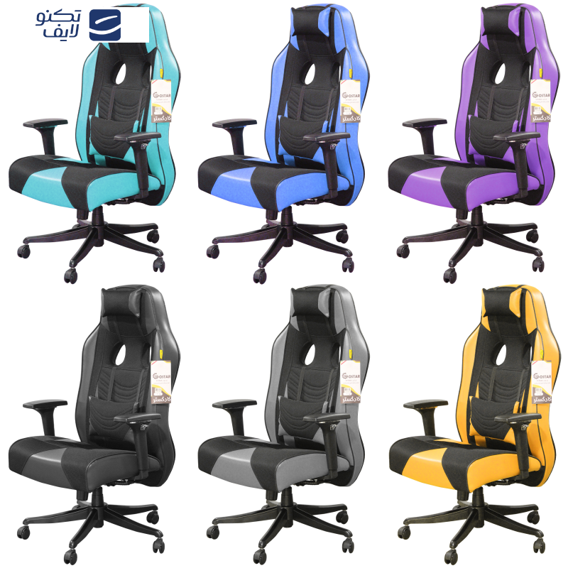 صندلی گیمینگ کاد گستر مدل G2025 پرومکس