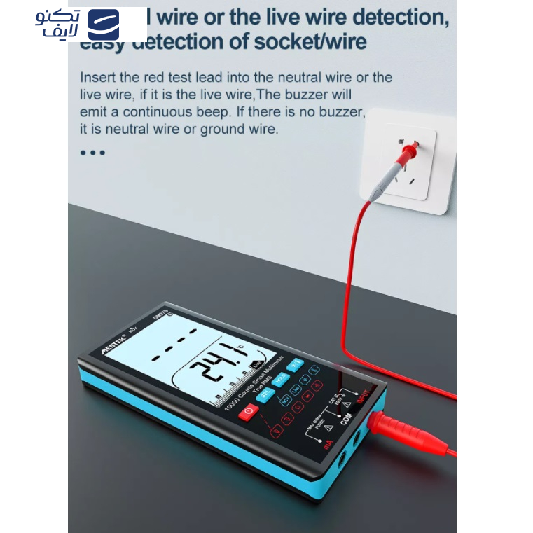 مولتی متر هوشمند دیجیتال مستک مدل DM97S مولتی متر هوشمند دیجیتال مستک مدل DM97S