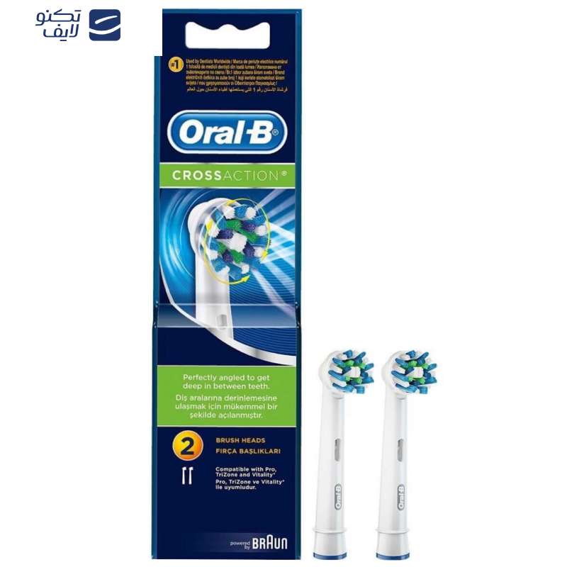 سری مسواک برقی اورال-بی مدل EB50 CROSS ACTION بسته 2 عددی