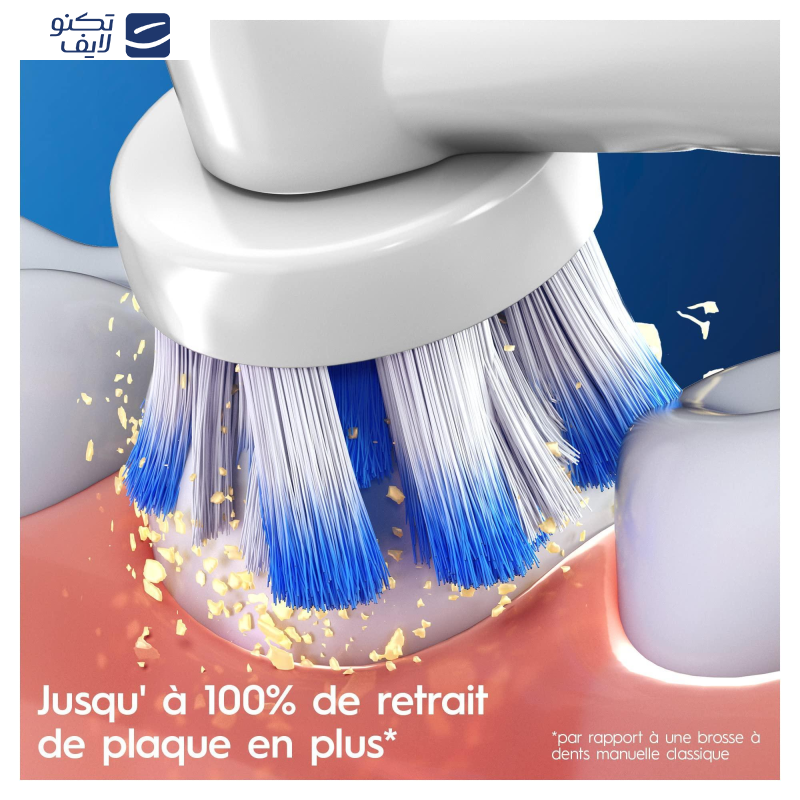 مسواک برقی اورال بی مدل PRO1-700 Sensi UltraThin