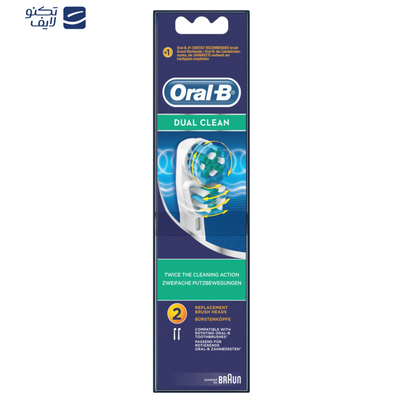 سری یدک مسواک برقی اورال-بی مدل DUAL CLEAN بسته 2 عددی