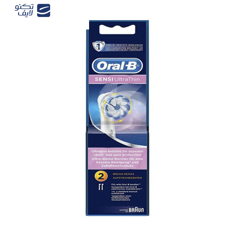 سری یدک مسواک برقی اورال-بی مدل SENSI ULTRATHIN بسته 2 عددی