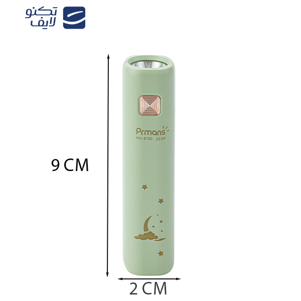 چراغ قوه دستی پرمنس مدل مهتابی 3 حالته کد 8100 چراغ قوه دستی پرمنس مدل مهتابی 3 حالته کد 8100