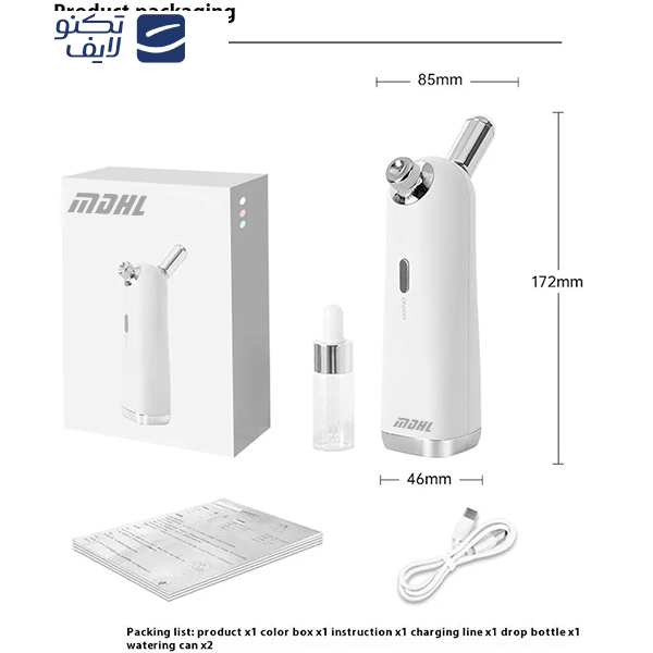 دستگاه آبرسان پوست ام دی اچ ال مدل M-6999 دستگاه آبرسان پوست ام دی اچ ال مدل M-6999