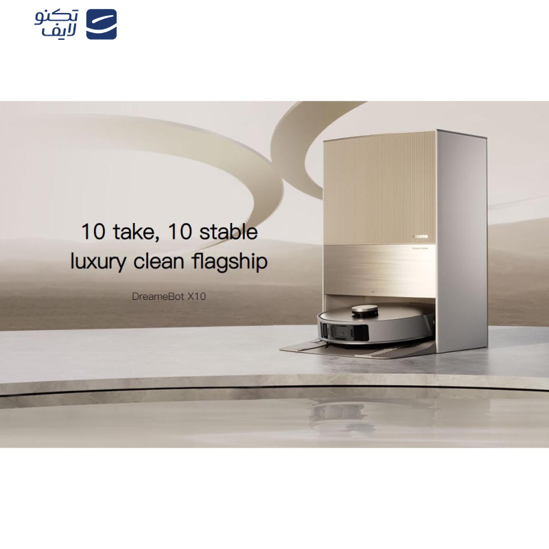 جاروبرقی دریم مدل X10 Ultra جاروبرقی دریم مدل X10 Ultra
