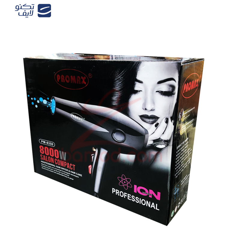 سشوار حرفه ای پرومکس مدل pm-8350 سشوار حرفه ای پرومکس مدل pm-8350