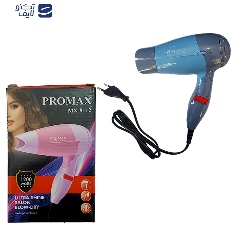 سشوار مسافرتی پرومکس مدل MX-8112 سشوار مسافرتی پرومکس مدل MX-8112