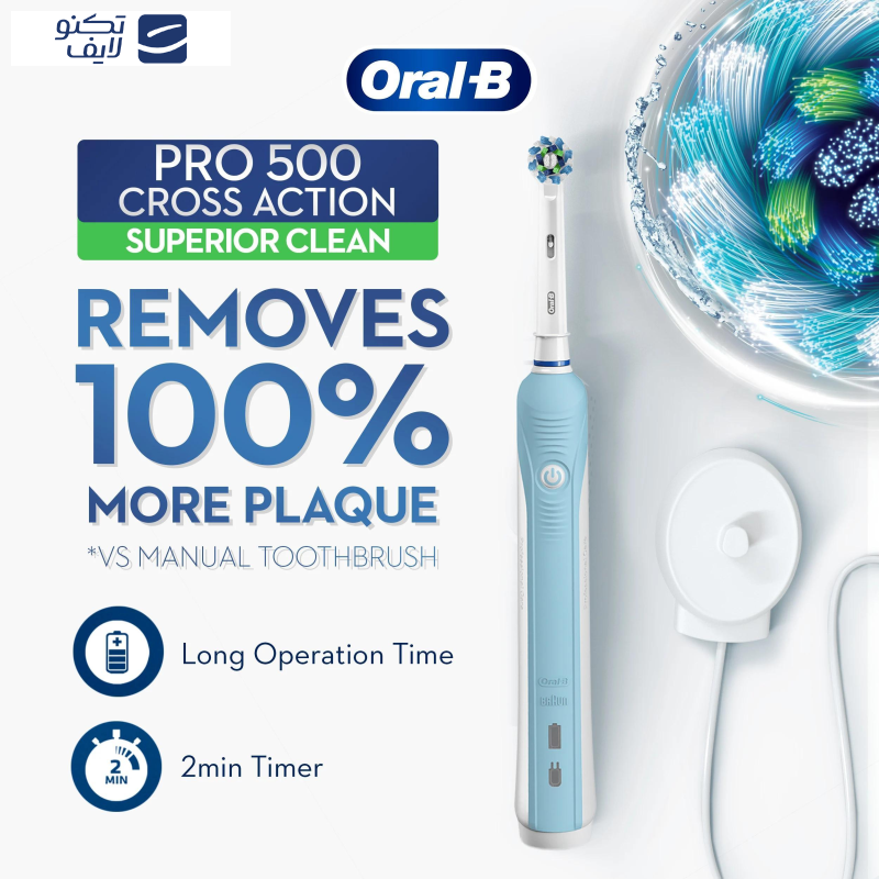 مسواک برقی اورال-بی مدل pro1 500 مسواک برقی اورال-بی مدل pro1 500