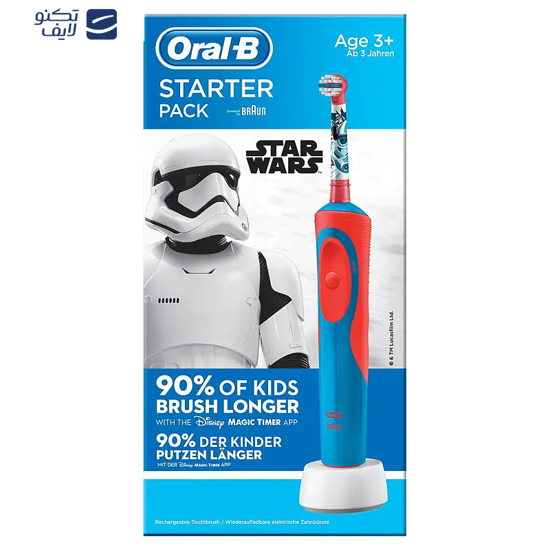 مسواک برقی کودک اورال-بی مدل STAR WARS D12 به همراه سری یدکی مجموعه 2 عددی مسواک برقی کودک اورال-بی مدل STAR WARS D12 به همراه سری یدکی مجموعه 2 عددی