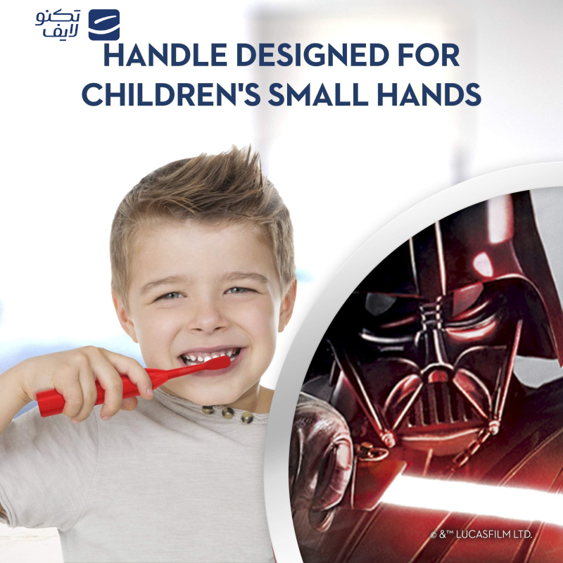مسواک برقی اورال-بی سری KIDS مدل STAR WARS مسواک برقی اورال-بی سری KIDS مدل STAR WARS