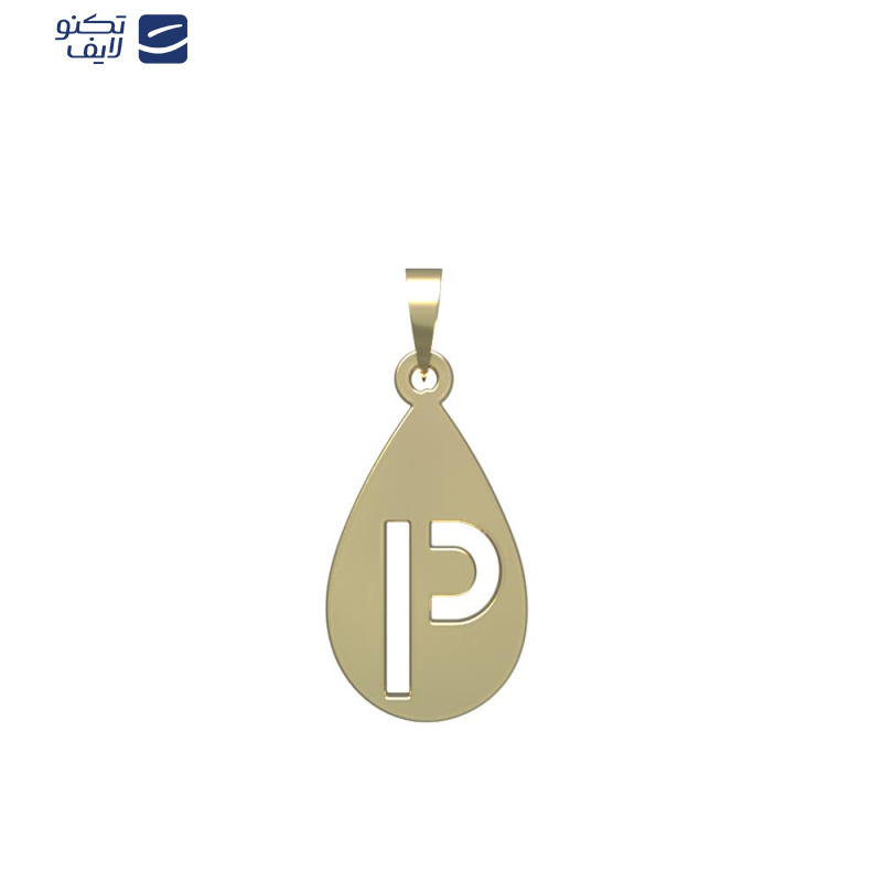 آویز گردنبند طلا 18 عیار زنانه مدوپد مدل حرف P کد PA1-12835 آویز گردنبند طلا 18 عیار زنانه مدوپد مدل حرف P کد PA1-12835