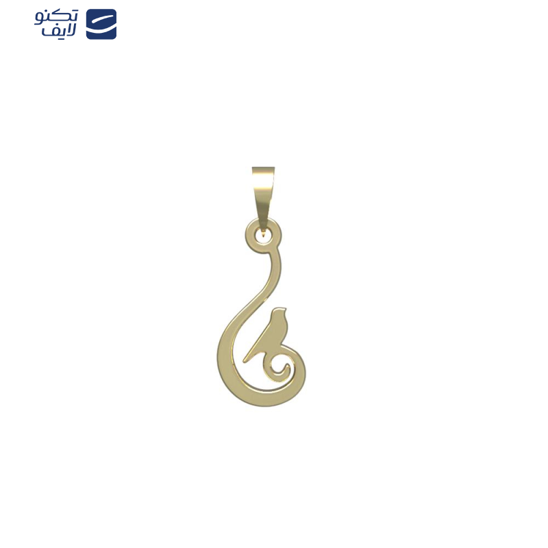 آویز گردنبند طلا 18 عیار زنانه مدوپد مدل گنجشک کد PA1-13746 آویز گردنبند طلا 18 عیار زنانه مدوپد مدل گنجشک کد PA1-13746