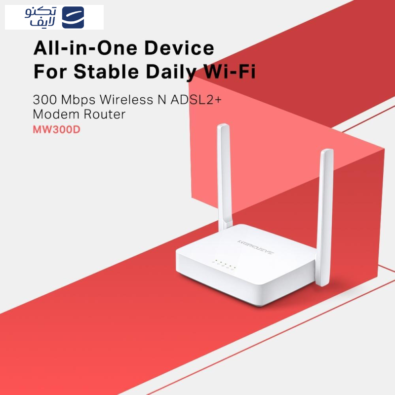  مودم روتر ADSL2 بی‌ سیم مرکوسیس مدل MW-300D