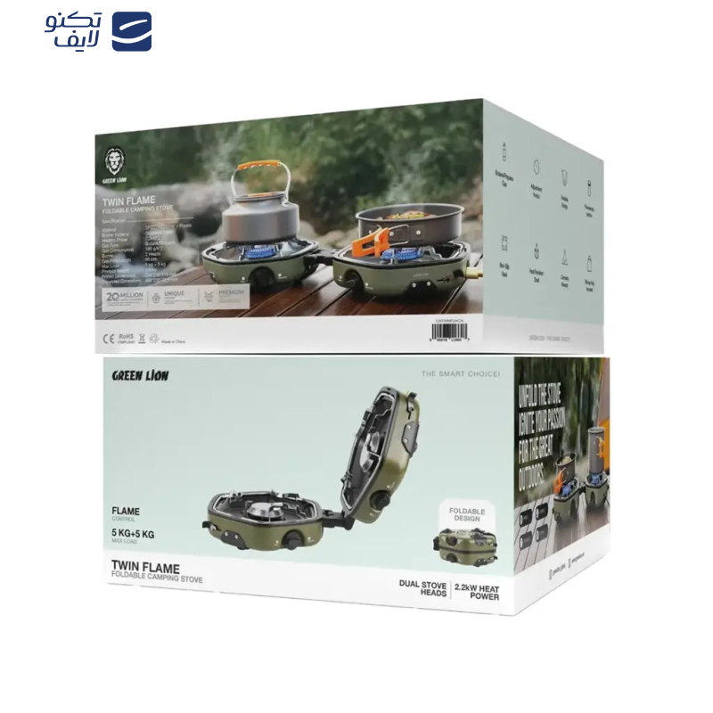 اجاق گاز کمپینگ ۲ در ۱ شش ضلعی گرین لاین مدل GNTWNFLMGN اجاق گاز کمپینگ ۲ در ۱ شش ضلعی گرین لاین مدل GNTWNFLMGN