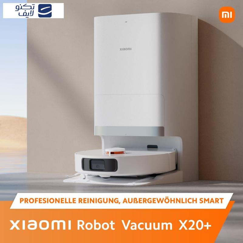جاروبرقی رباتیک شیائومی مدل Xiaomi Robot Vacuum X20 Plus جاروبرقی رباتیک شیائومی مدل Xiaomi Robot Vacuum X20 Plus