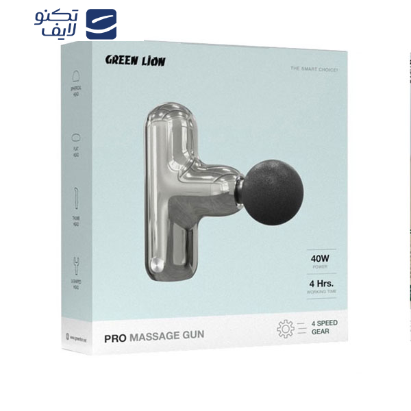 ماساژور برقی گرین لاین مدل تفنگی Pro Massage Gun ماساژور برقی گرین لاین مدل تفنگی Pro Massage Gun
