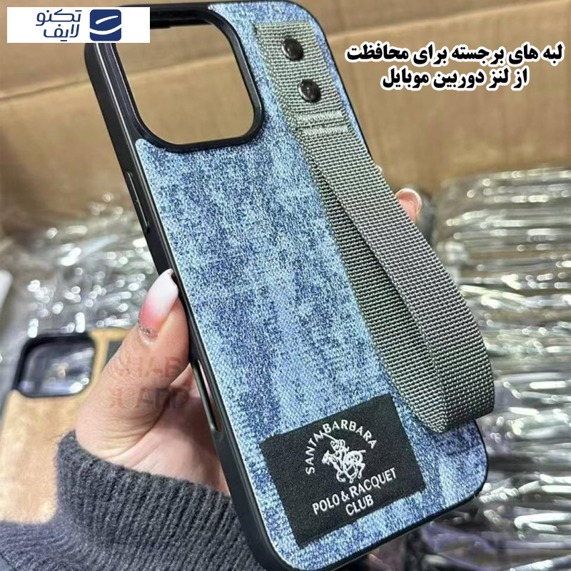 کاور قاب گارد مدل GPO20 مناسب برای گوشی موبایل اپل iPhone 12  کاور قاب گارد مدل GPO20 مناسب برای گوشی موبایل اپل iPhone 12
