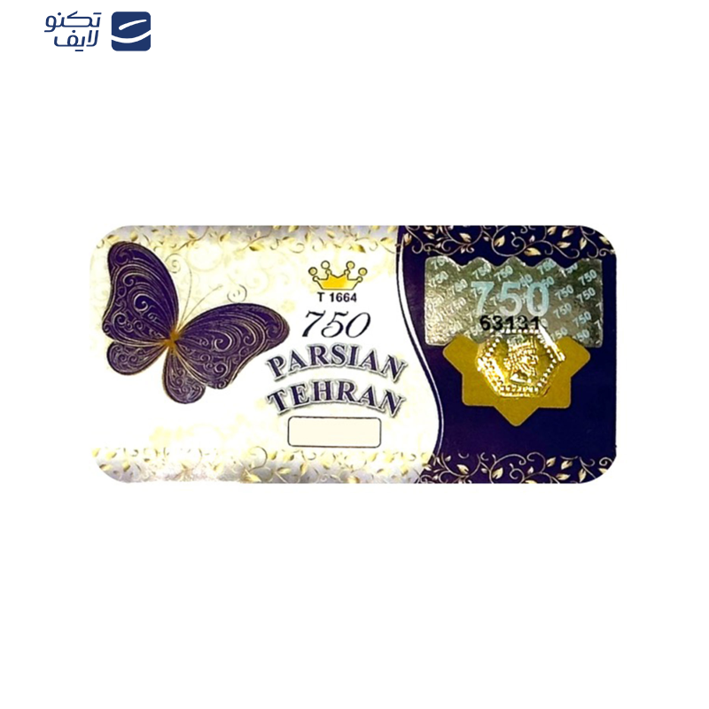 طلا گرمی 18 عیار مدل پارسیان 1664 کد 200 طلا گرمی 18 عیار مدل پارسیان 1664 کد 200