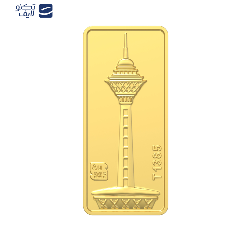 شمش طلا 24 عیار طلای محمد طرح برج میلاد مدل M-M-3 شمش طلا 24 عیار طلای محمد طرح برج میلاد مدل M-M-3
