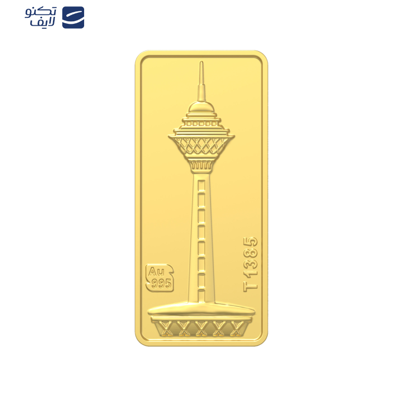 شمش طلا 24 عیار طلای محمد طرح برج میلاد مدل M-M-2 شمش طلا 24 عیار طلای محمد طرح برج میلاد مدل M-M-2