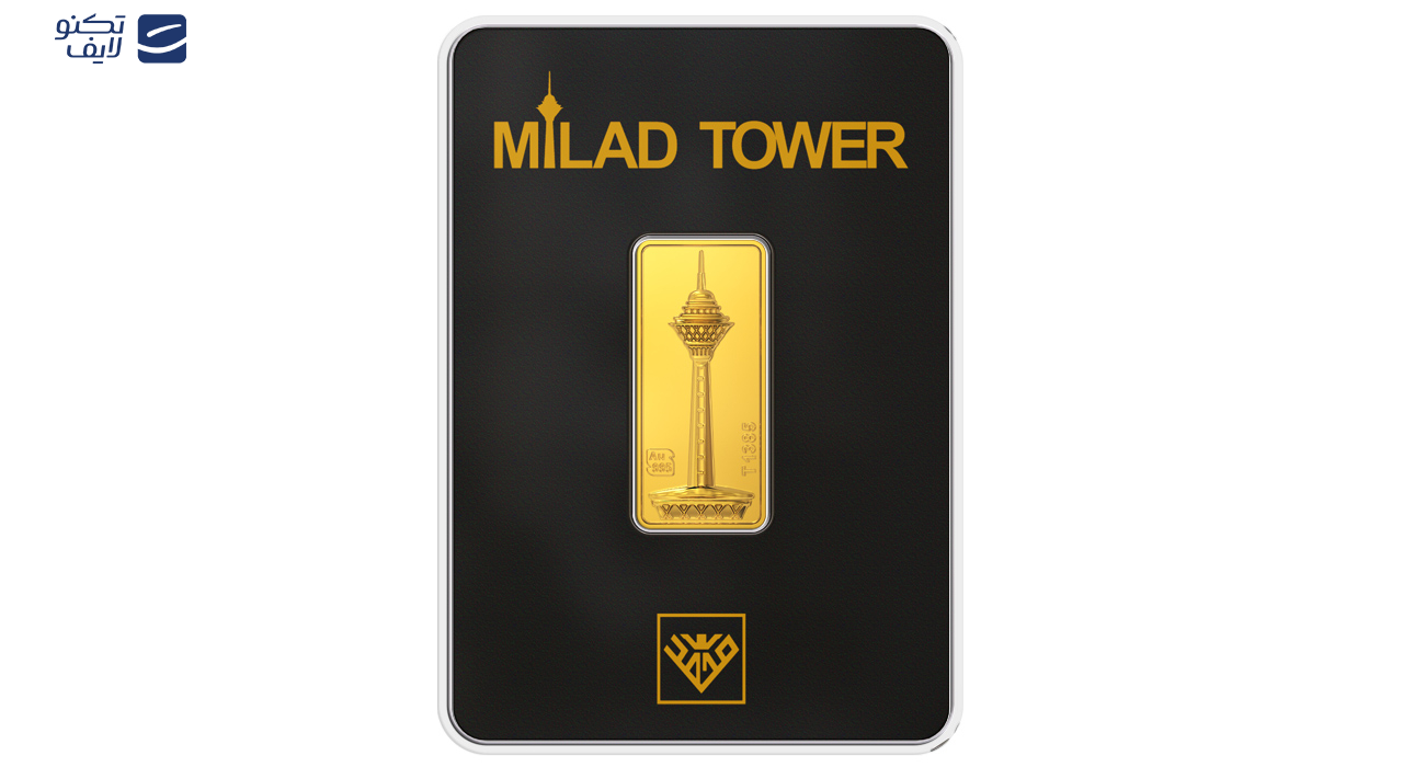 شمش طلا 24 عیار طلای محمد مدل برج میلاد B شمش طلا 24 عیار طلای محمد مدل برج میلاد B