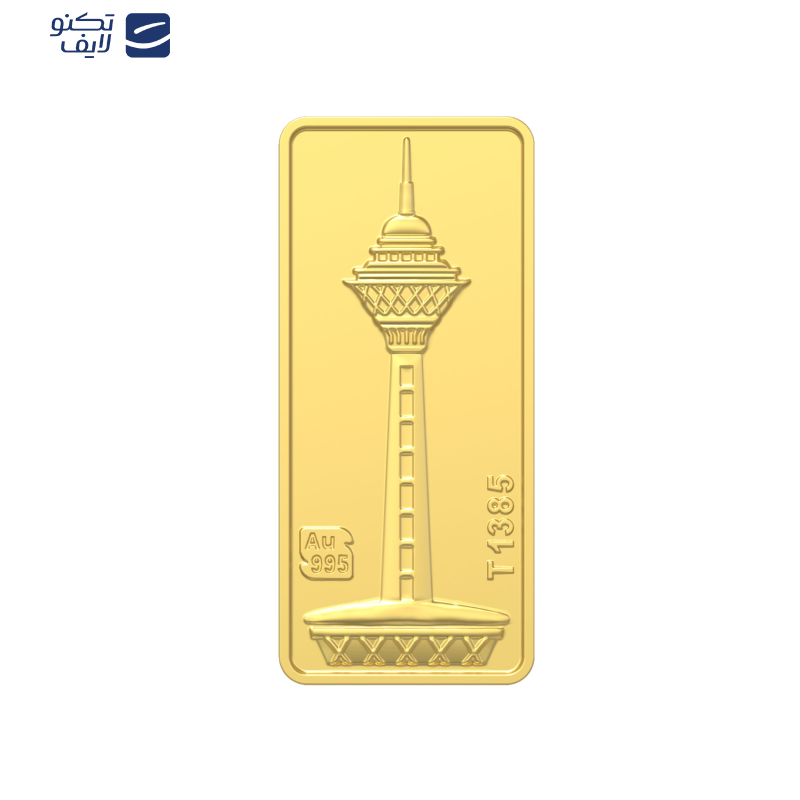 شمش طلا 24 عیار طلای محمد طرح برج میلاد مدل M-M-1 شمش طلا 24 عیار طلای محمد طرح برج میلاد مدل M-M-1