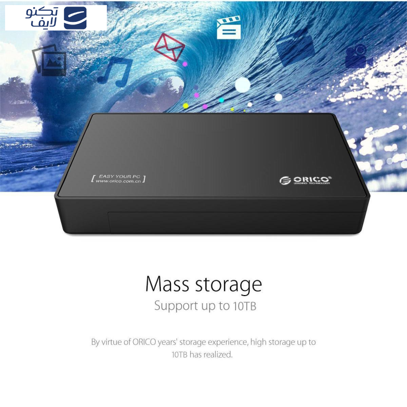 قاب اکسترنال هارددیسک 3.5 اینچی USB 3.0 اوریکو مدل 3588US3 قاب اکسترنال هارددیسک 3.5 اینچی USB 3.0 اوریکو مدل 3588US3