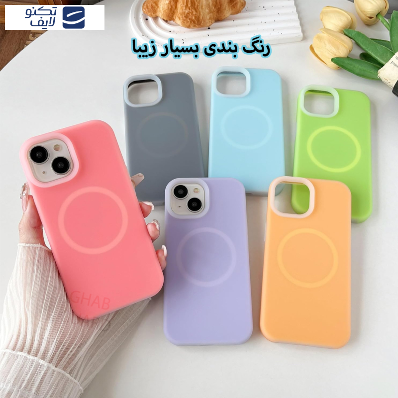 کاور قاب گارد مدل PASG مناسب برای گوشی موبایل اپل iPhone 13 Pro   کاور قاب گارد مدل PASG مناسب برای گوشی موبایل اپل iPhone 13 Pro