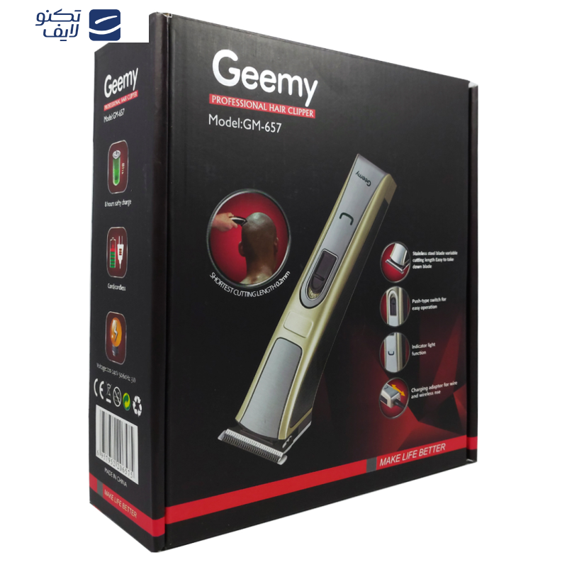 ماشین اصلاح موی سر و صورت مدل GM - 657 ماشین اصلاح موی سر و صورت مدل GM - 657