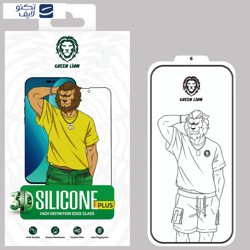 محافظ صفحه نمایش گرین مدل Silicone-HD Plus مناسب برای گوشی موبایل اپل iPhone 14 Pro Max محافظ صفحه نمایش گرین مدل Silicone-HD Plus مناسب برای گوشی موبایل اپل iPhone 14 Pro Max