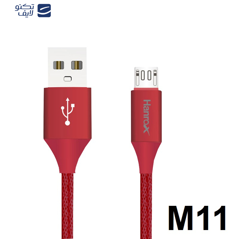 کابل تبدیل USB به microUSB هانروکس مدل M11 طول 1 متر کابل تبدیل USB به microUSB هانروکس مدل M11 طول 1 متر