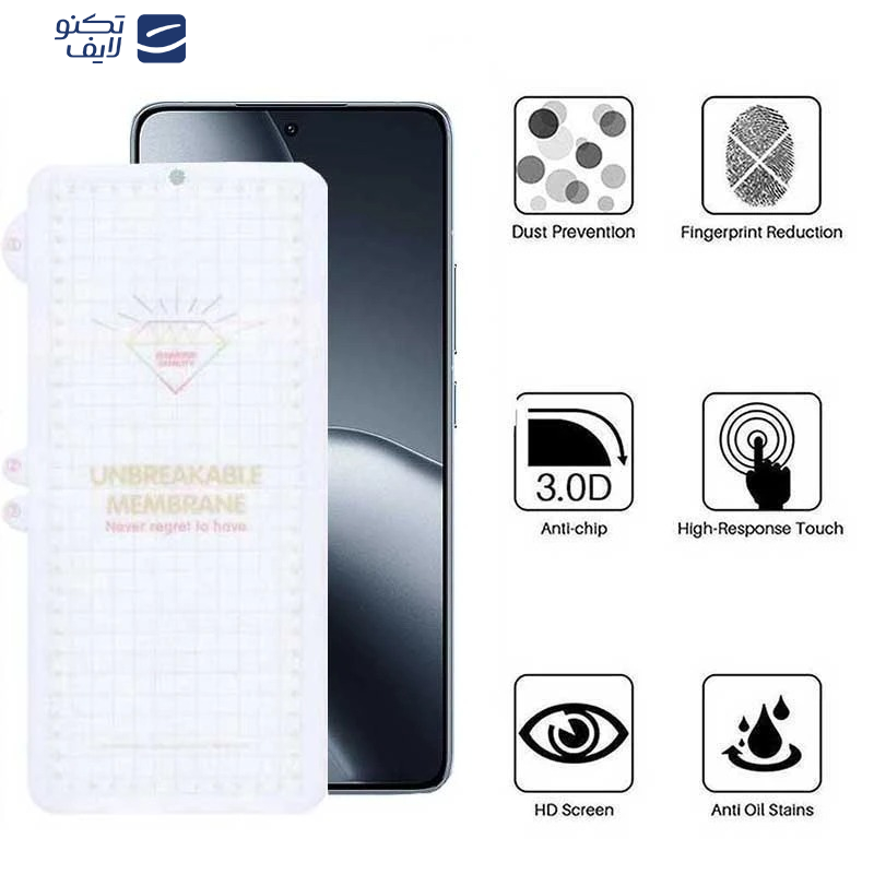 محافظ صفحه نمایش بوف مدل Hydrogel-Guarantee مناسب برای گوشی موبایل شیائومی Poco F7 Pro / Poco F7 Ultra /Xiaomi 15S Pro / Mi 12 Pro محافظ صفحه نمایش بوف مدل Hydrogel-Guarantee مناسب برای گوشی موبایل شیائومی Poco F7 Pro / Poco F7 Ultra /Xiaomi 15S Pro / Mi 12 Pro