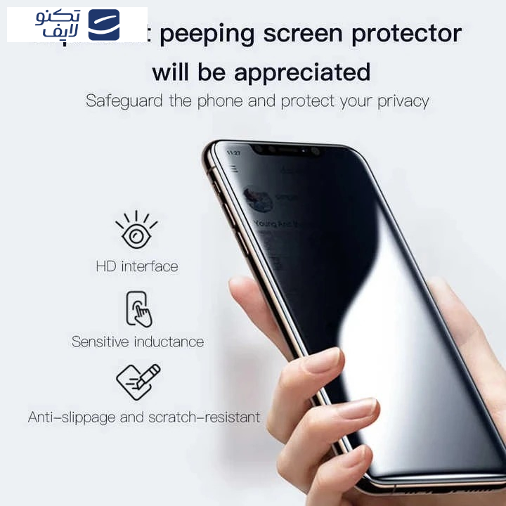 محافظ صفحه نمایش اپیکوی مدل Privacy مناسب برای گوشی موبایل سامسونگ Galaxy S25 Ultra محافظ صفحه نمایش اپیکوی مدل Privacy مناسب برای گوشی موبایل سامسونگ Galaxy S25 Ultra
