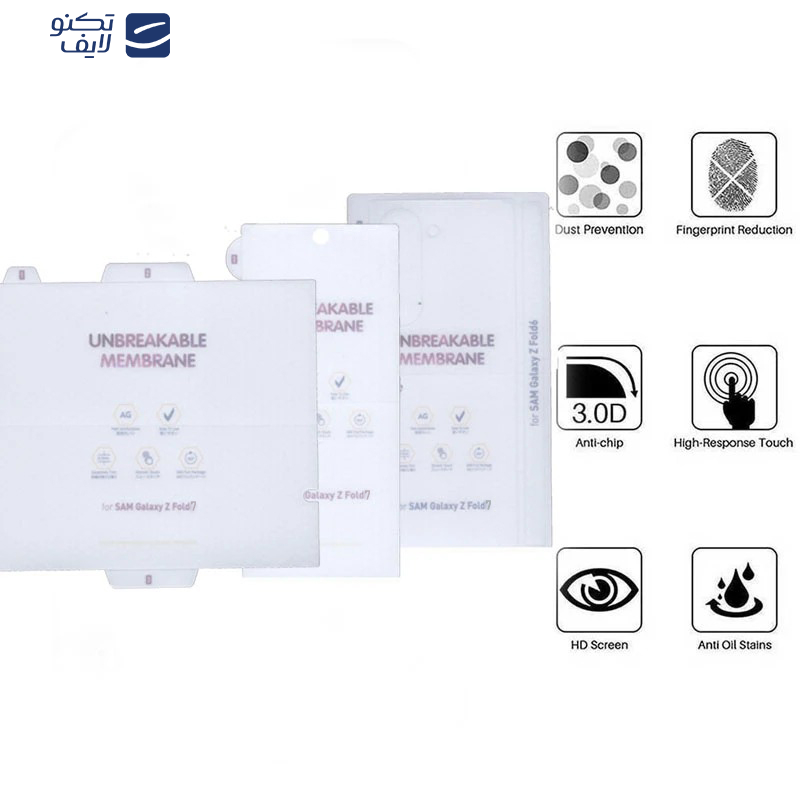 محافظ صفحه نمایش مات بوف مدل Hydrogel-Matte مناسب برای گوشی موبایل سامسونگ Galaxy Z Fold 7 به همراه محافظ پشت گوشی محافظ صفحه نمایش مات بوف مدل Hydrogel-Matte مناسب برای گوشی موبایل سامسونگ Galaxy Z Fold 7 به همراه محافظ پشت گوشی