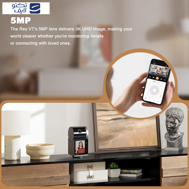 دوربین مداربسته هوشمند آیمو مدل Rex VT 5MP دوربین مداربسته هوشمند آیمو مدل Rex VT 5MP