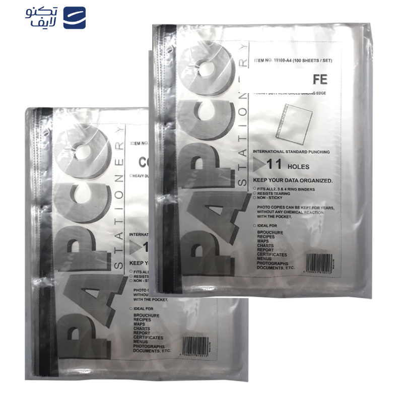 کاور کاغذ پاپکو سایز A4 کد P24 بسته 2 عددی کاور کاغذ پاپکو سایز A4 کد P24 بسته 2 عددی
