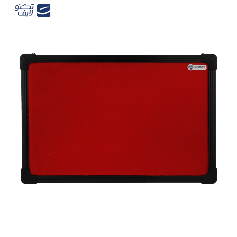 تابلو اعلانات آسا برد سایز 40×60 سانتی متر تابلو اعلانات آسا برد سایز 40×60 سانتی متر